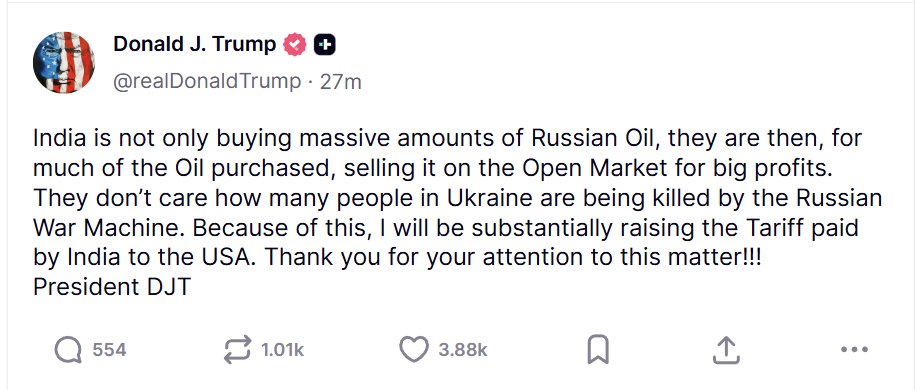 امریکی صدر ڈونلڈ ٹرمپ نے بھارت پر لگائے گئے ٹیرف میں اضافہ کرنے کا اعلان کردیا؛
میں بھارت پر امریکہ کو ادا کیے جانے والے ٹیرِف میں خاطرخواہ اضافہ کرنے جا رہا ہوں، کیونکہ بھارت نہ صرف روسی تیل کی بھاری مقدار خرید رہا ہے، بلکہ اُس کا ایک بڑا حصہ کھلے عالمی منڈی میں منافع کمانے کے