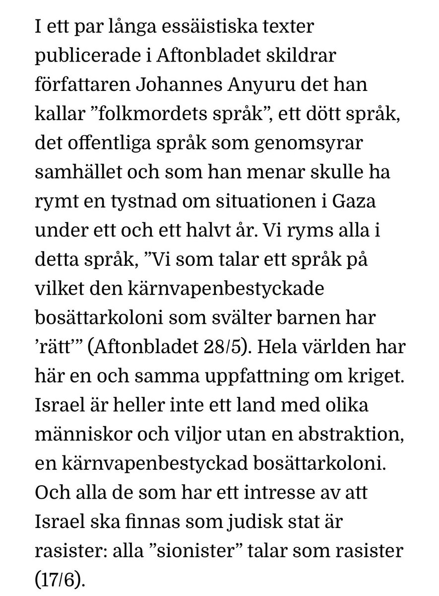 Vilket skämt SKMA har avslöjat sig själva som den senaste tiden