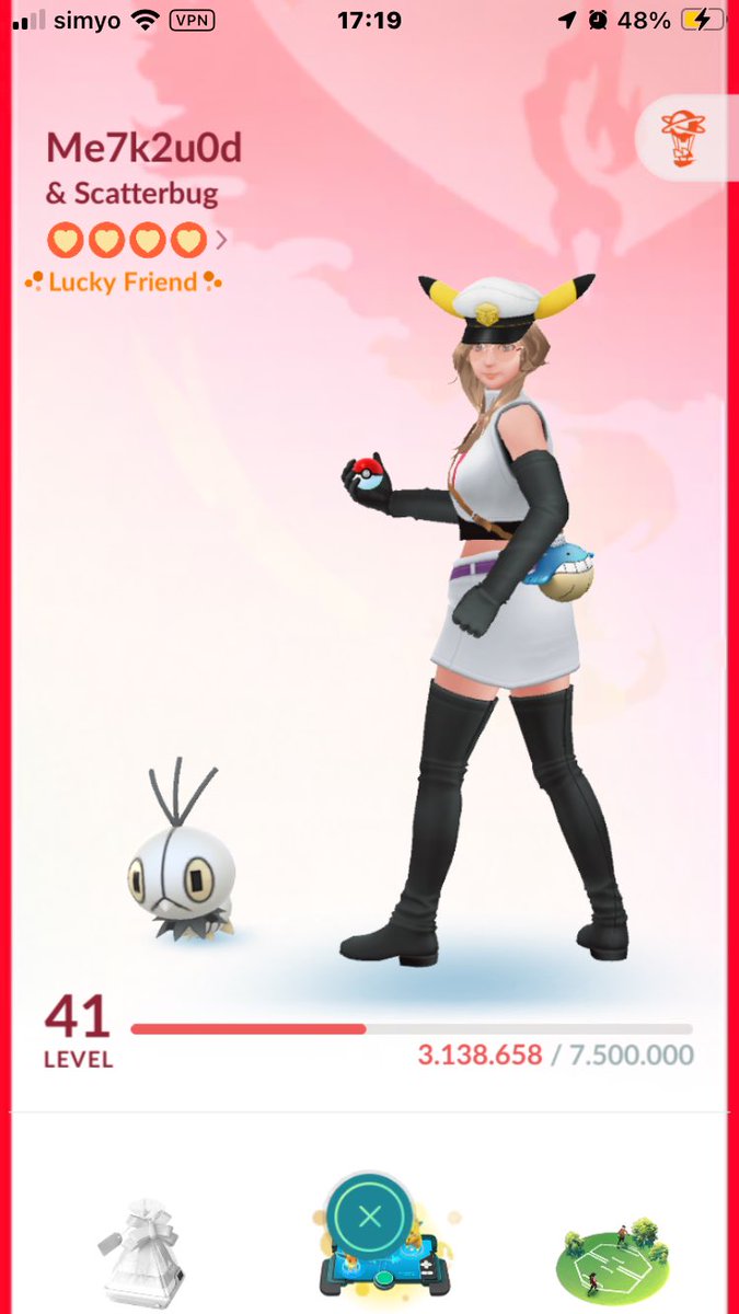 If anyone knows who this player is, please let me know in the comments
#pokemongo
#PokemonGOfriendscode 
#PokemonGOfriend 
#pokemongofriends