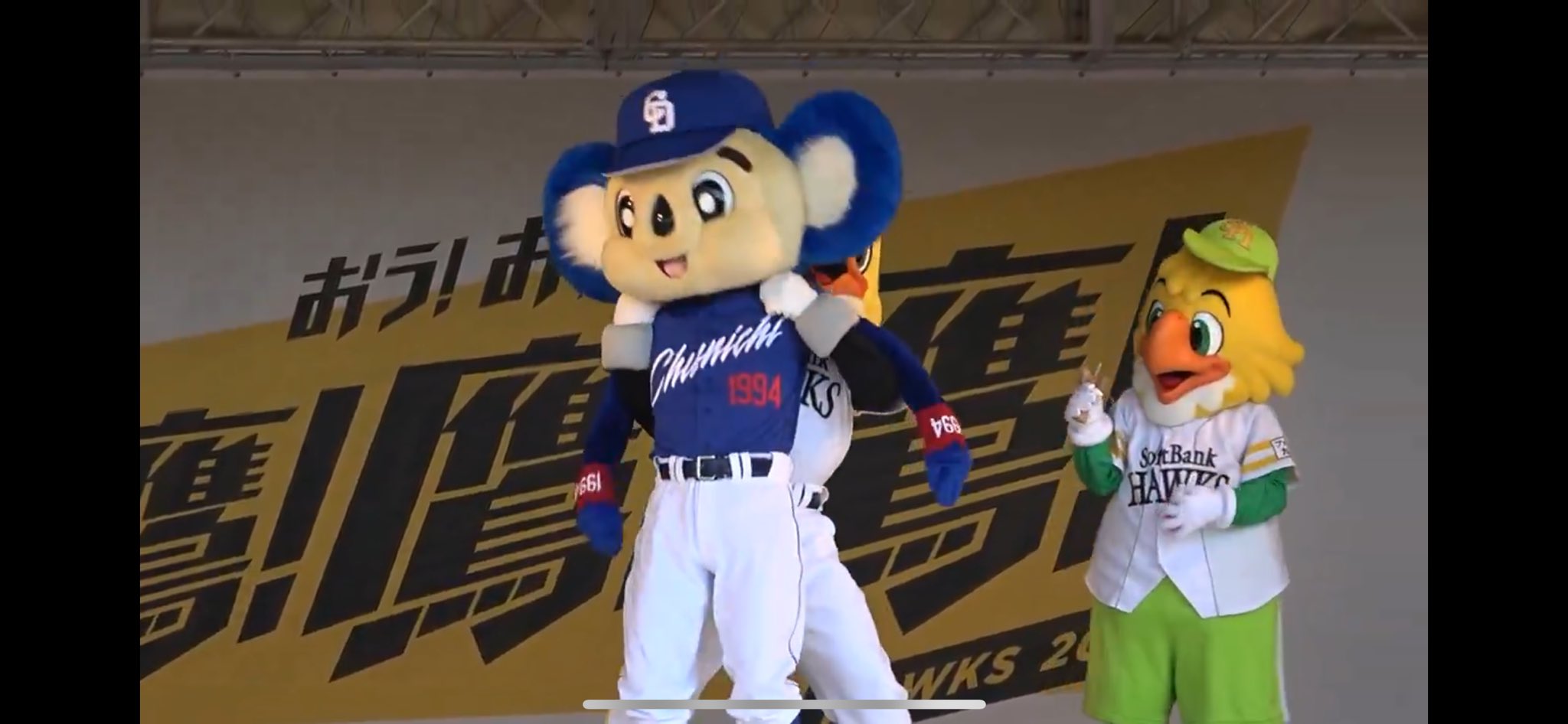 らって on X: 
