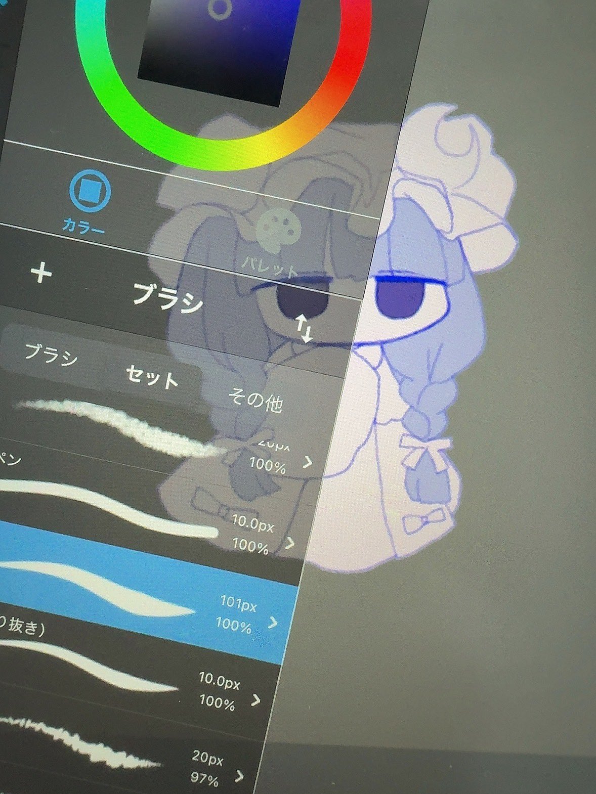 しぐさわさわこ💪🐰skeb受付中 on X: 