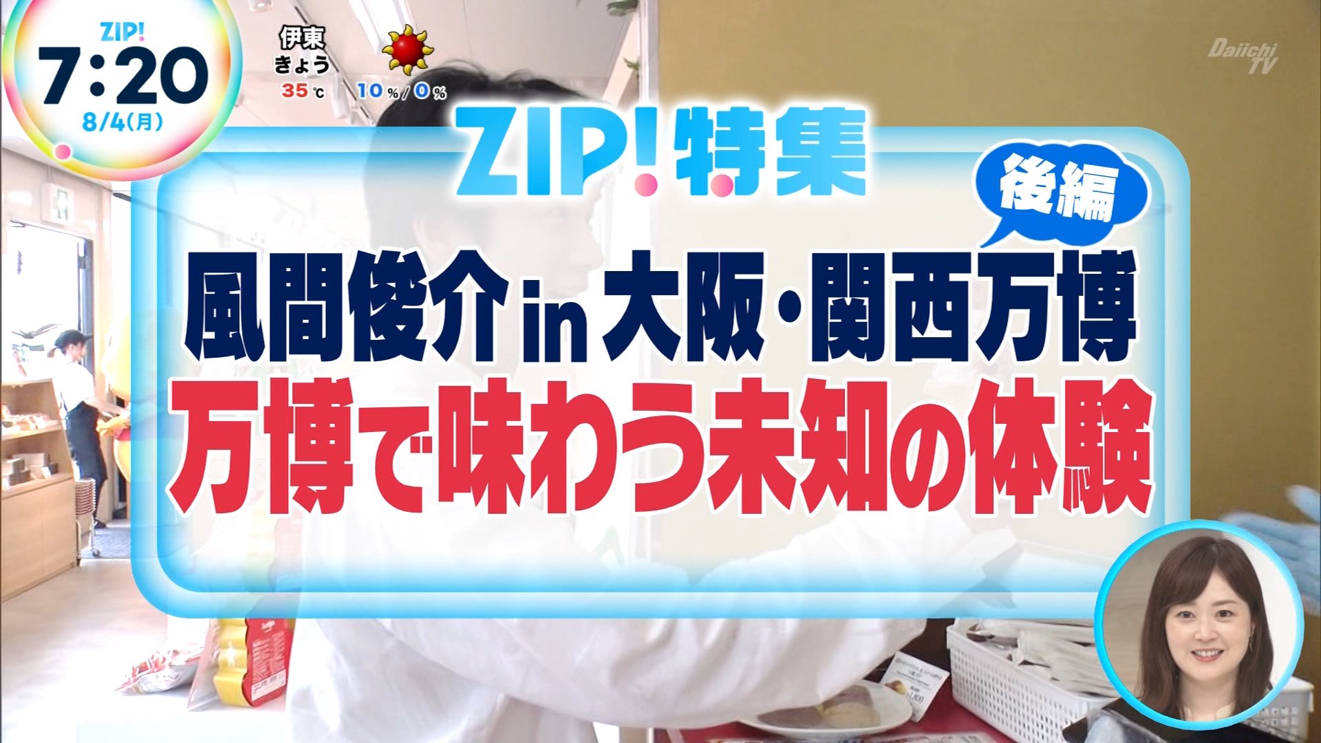 ◉喉から手が出る号数なんです‼️◉  サンライン松田スペシャル４本セット ナンガ(^O^)σ on X: 