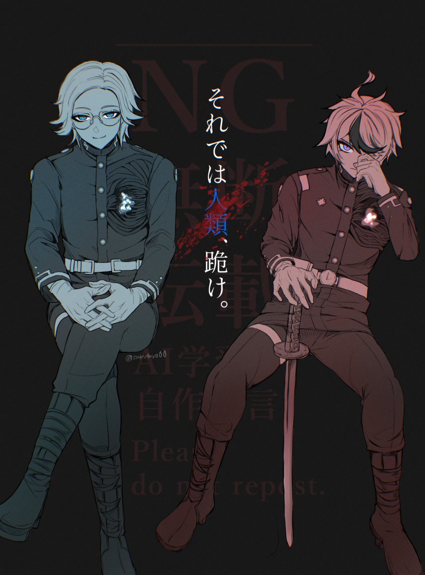 leaves777 (@leaves7771) / Posts / X