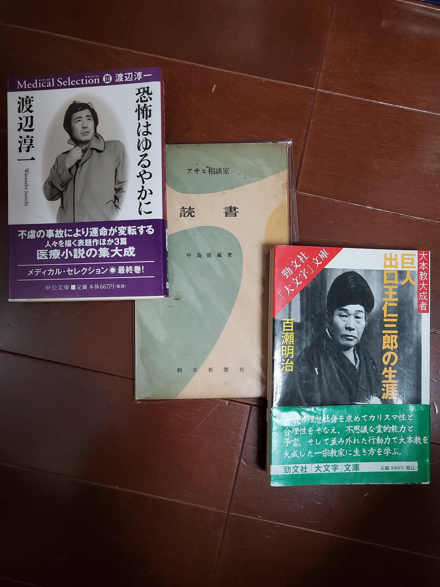 【中古】 現代日本語の疑問表現 疑いと確認要求/ひつじ書房/宮崎和人 中古】 現代日本語の疑問表現 疑いと確認要求 (ひつじ研究叢書