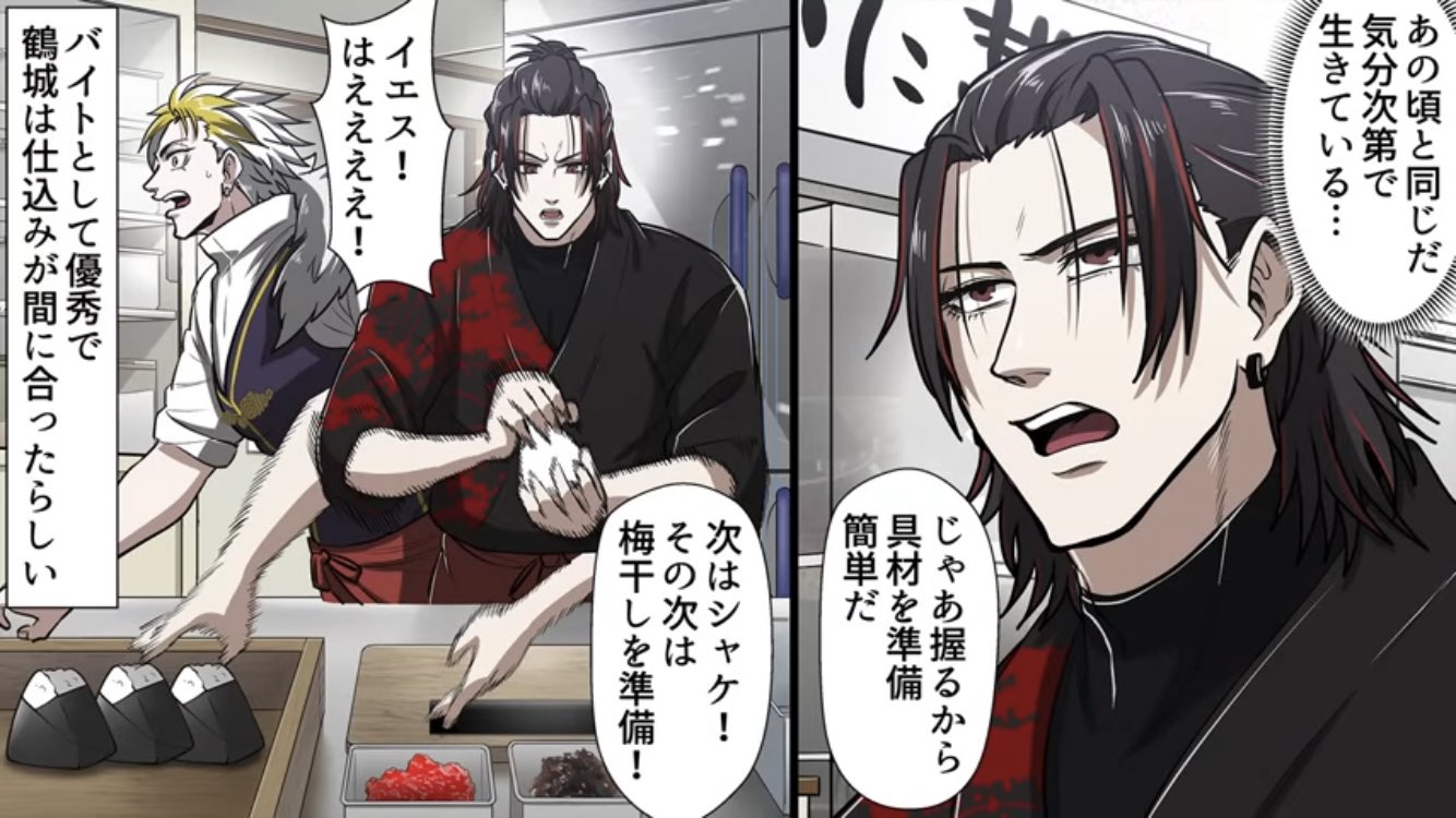 〘まとめ売り〙ヒューマンバグ大学 まとめ売り〙ヒューマンバグ大学 GfVhJxraUAARDDa.jpg