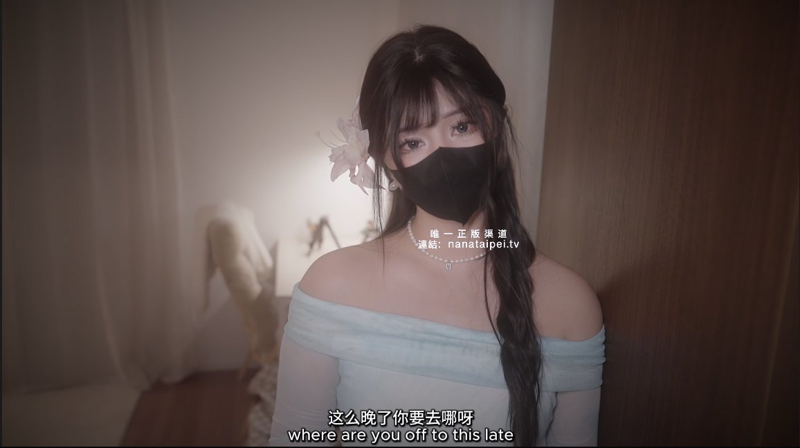 「新搬來的鄰居太太好像有點太熱情了，誒... 我要不要進去呢？😅」
「The new neighbor lady seems a bit too friendly, huh... Should I pop in or what?😅」 https://t.co/CyUhrDWVqR