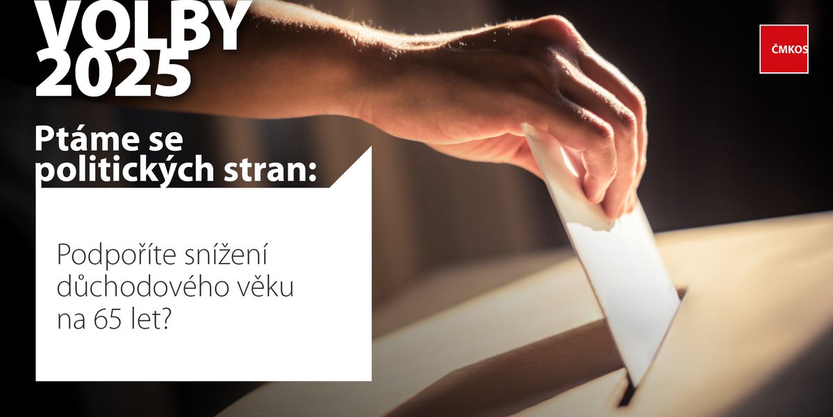 ČMKOS (@odbory) on Twitter photo Stop zvyšování důchodového věku! 65 let a dost.
Dejte najevo svůj názor: Sdílejte!
✊Jak to vidí politické strany? Zeptali jsme se za vás. Odpovědi pro #Volby2025 již brzy!
#ČMKOS #Odbory #Volby2025 #OtázkyPolitickýmStranám #Průmysl #FérovýDůchod <a href="/JStredula/">Josef Středula</a> Stop zvyšování důchodového věku! 65 let a dost.
Dejte najevo svůj názor: Sdílejte!
✊Jak to vidí politické strany? Zeptali jsme se za vás. Odpovědi pro #Volby2025 již brzy!
#ČMKOS #Odbory #Volby2025 #OtázkyPolitickýmStranám #Průmysl #FérovýDůchod <a href="/JStredula/">Josef Středula</a>