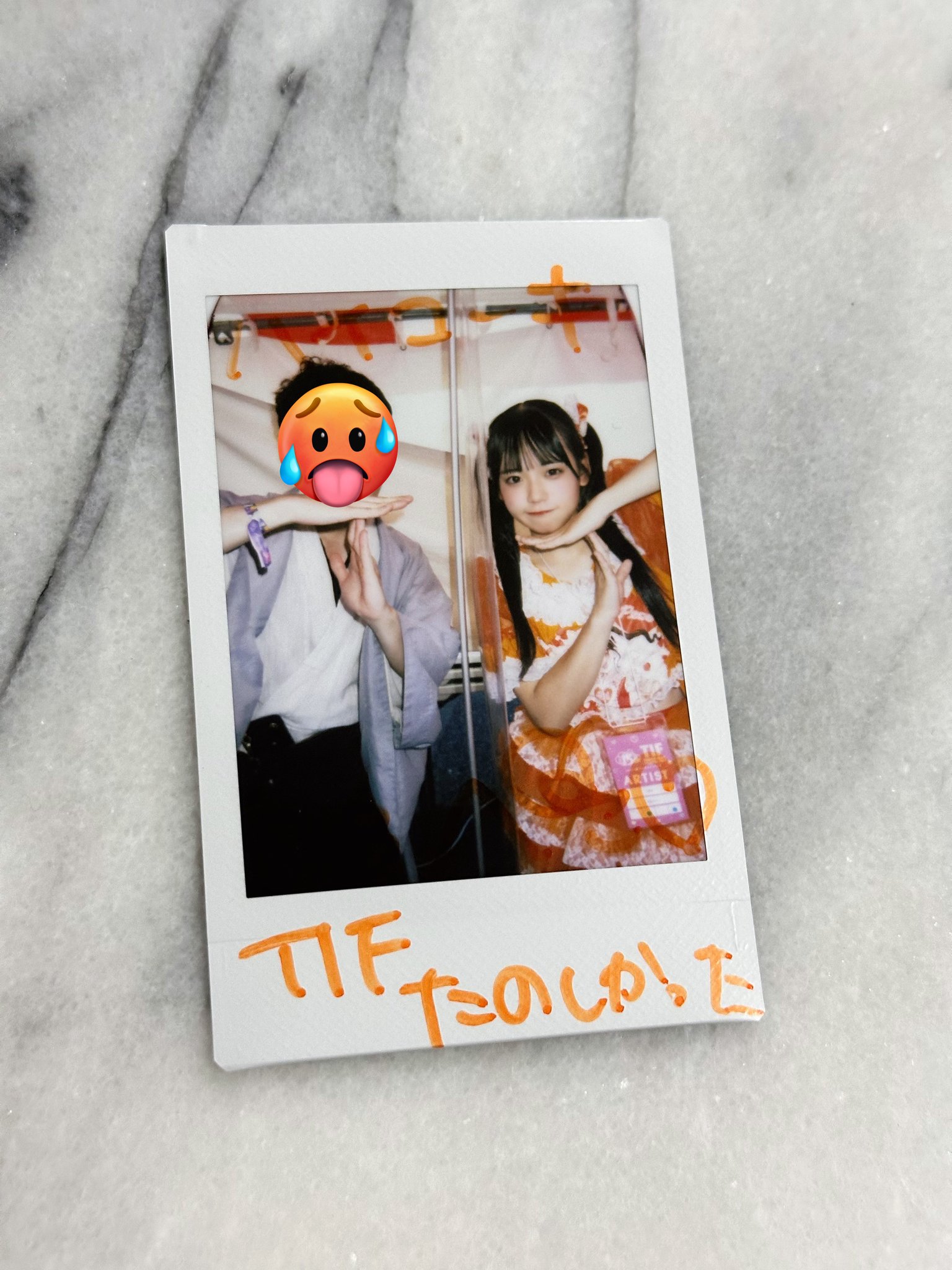ヘイビーパーティー  チェキ 日立ハイコーキ💖💮🧡🐶 on X: 