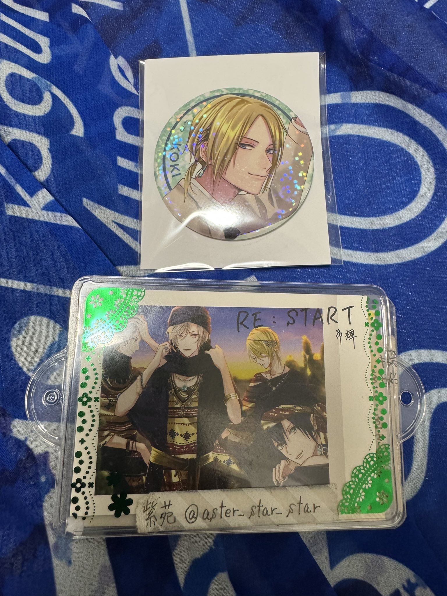 ALIVE Growth ツキプロ 昂輝 缶バッジ セット ツキプロ ALIVE Growth 衛藤昂輝 缶バッジ まとめ 良けれ 等身