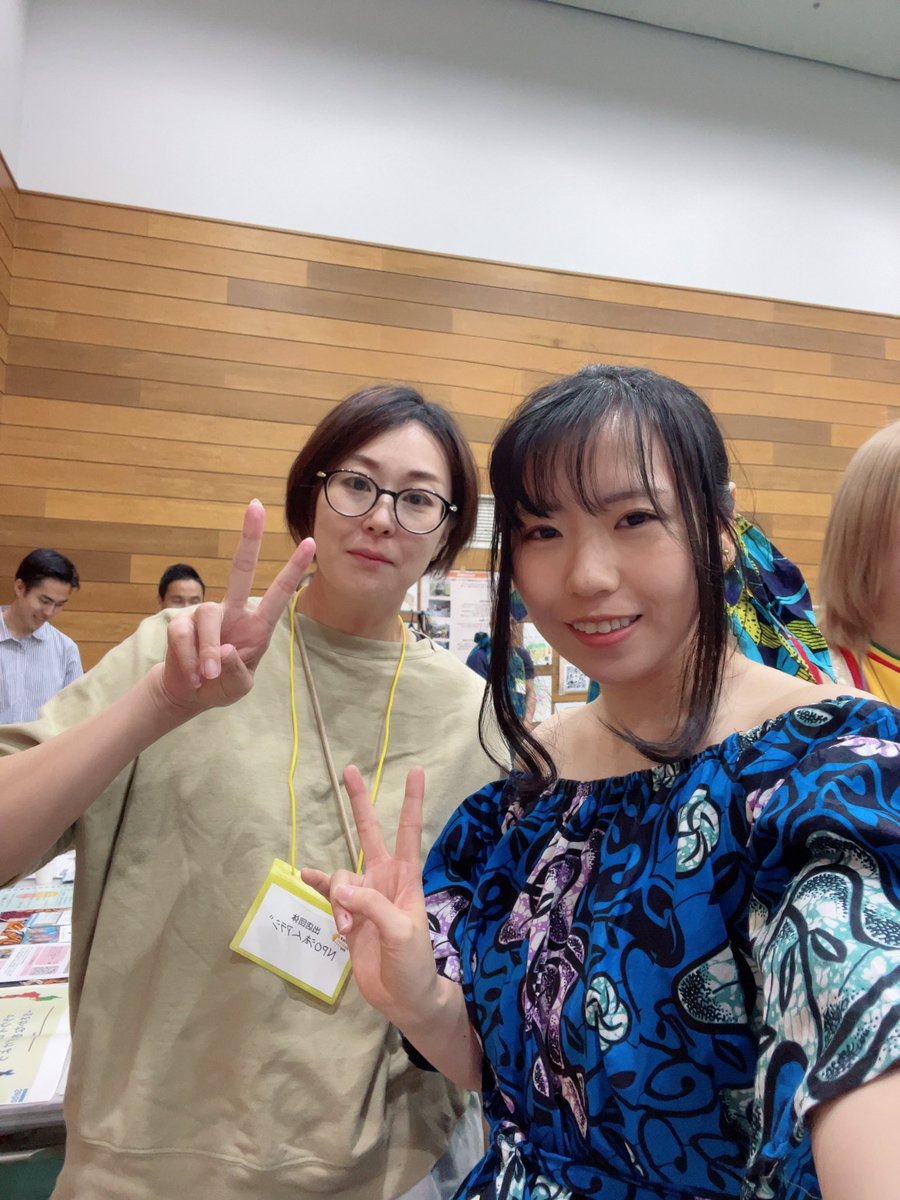 下里夢美🇸🇱支援を続けない未来をつくる／マンスリーサポーター募集中！ tweet media