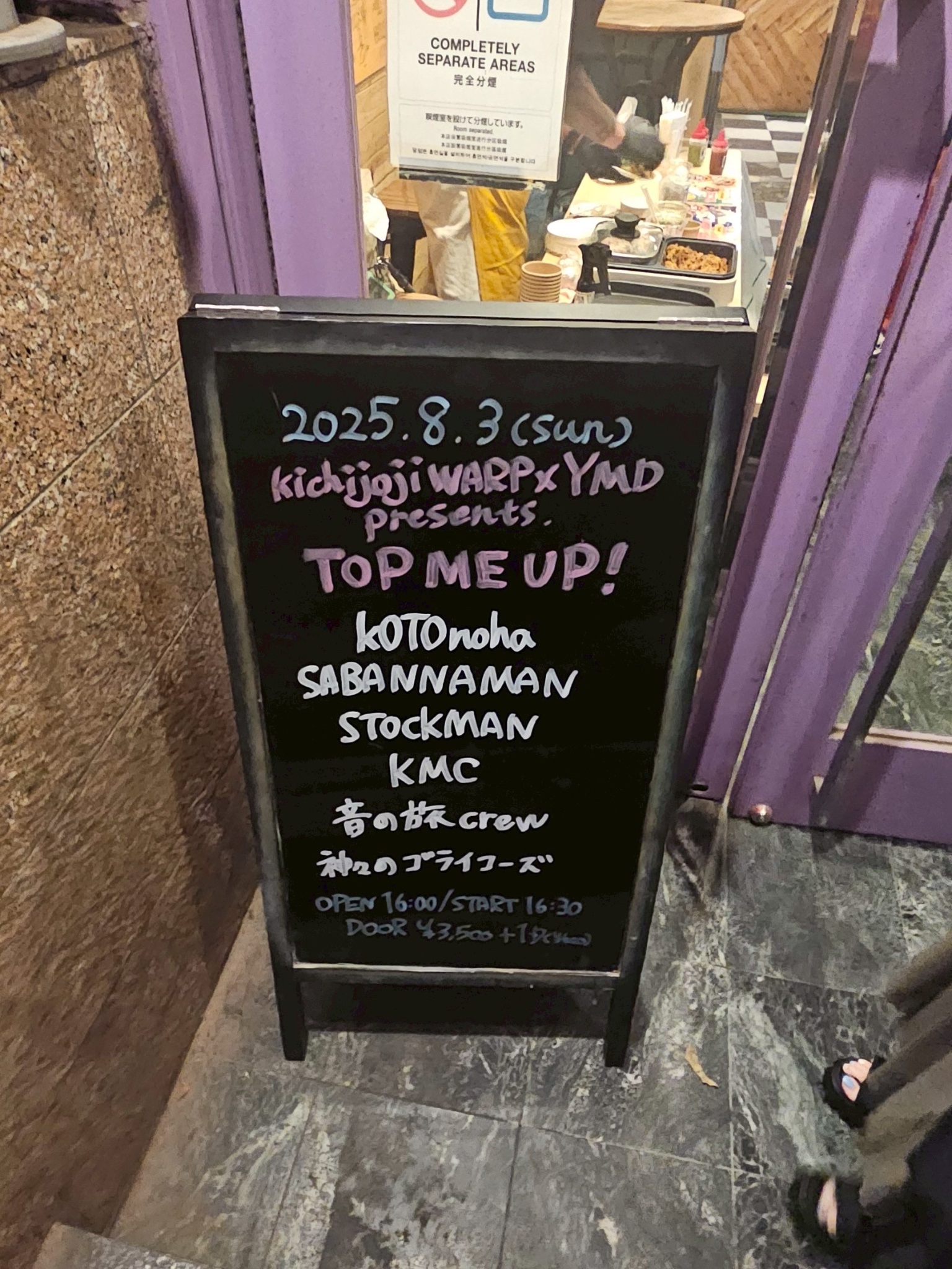 さやかページ さやか (@sayaka112009) • Instagram photos and videos