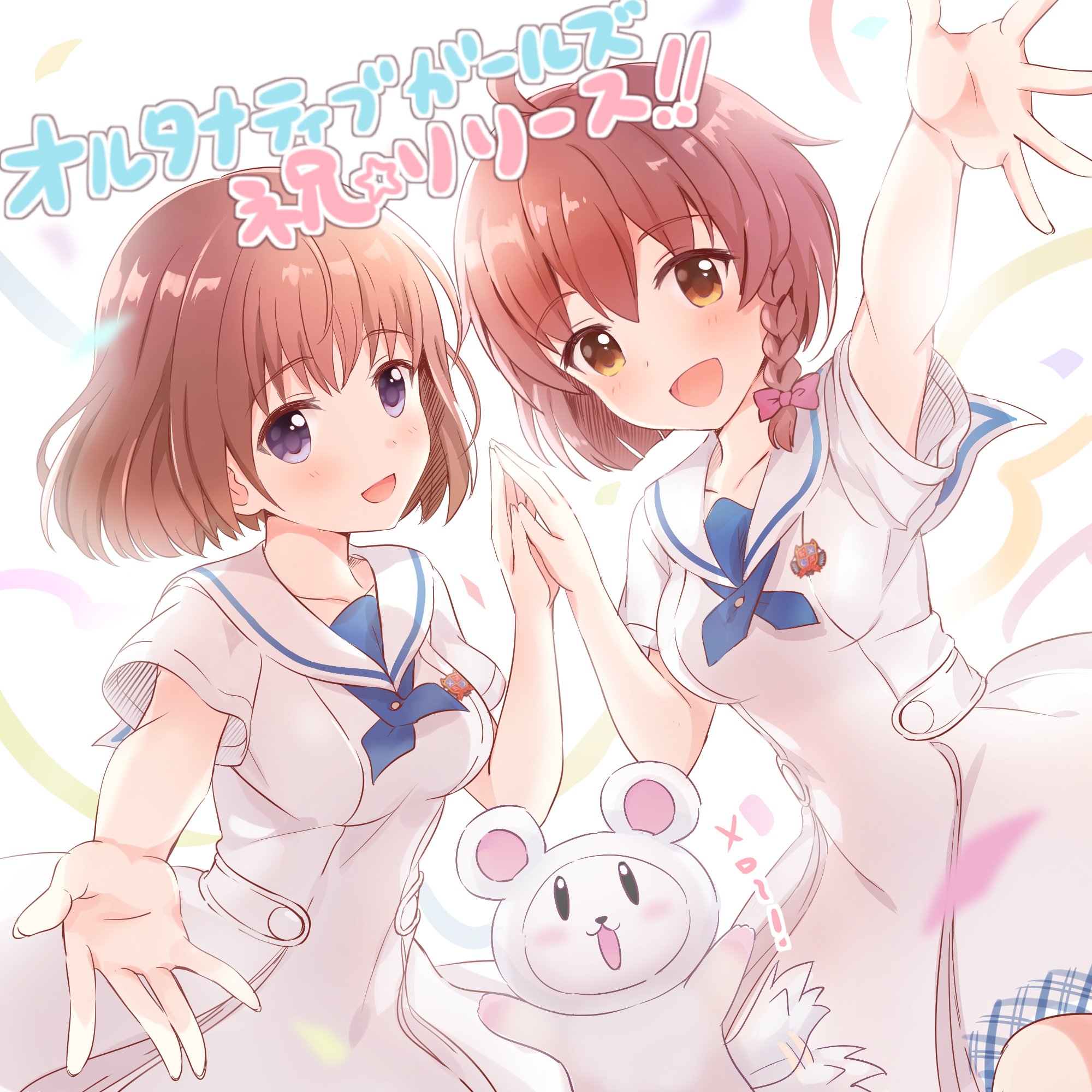 【希少】オルタナティブガールズ2 有村詩音 キャンバスアート　在庫１点のみ 有村 詩音」のカード画像・イラスト一覧 - オルタナティブ