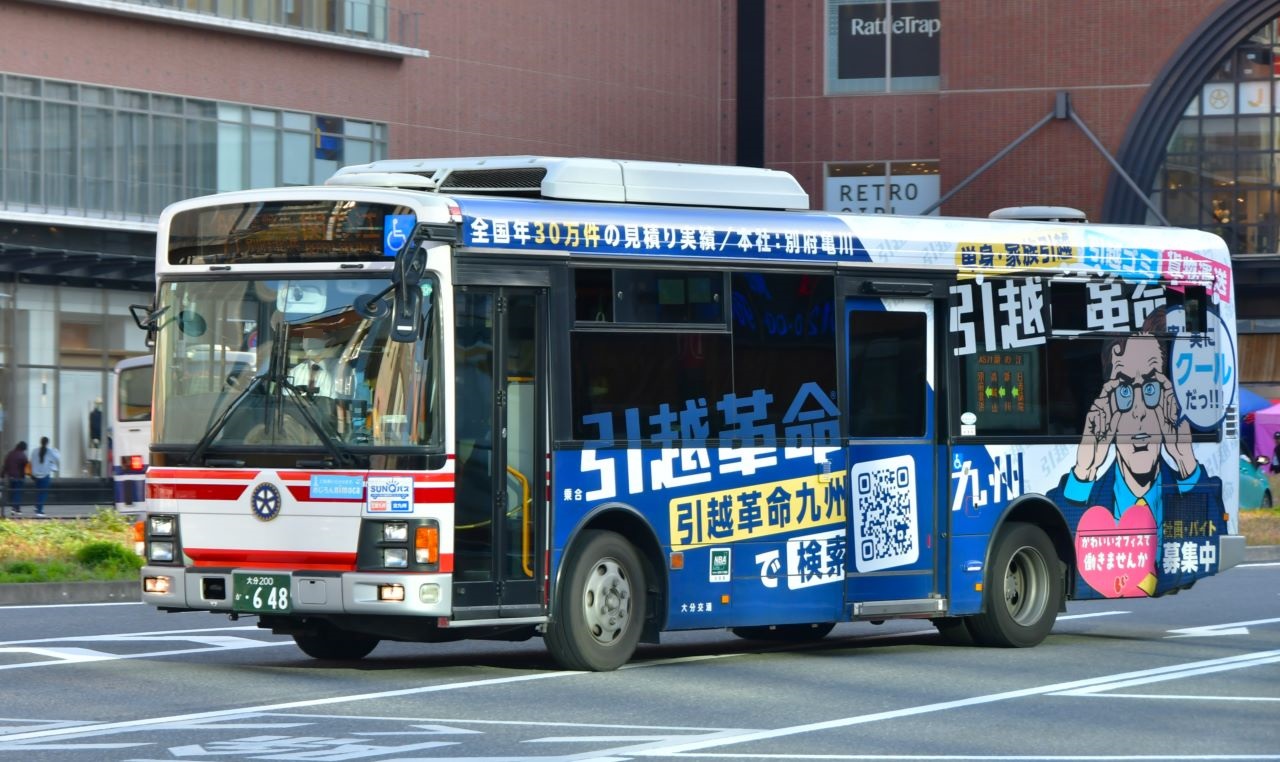 浜庵 潤徳（はまあん じゅんとく・必撮ヲ仕事人） on X: 