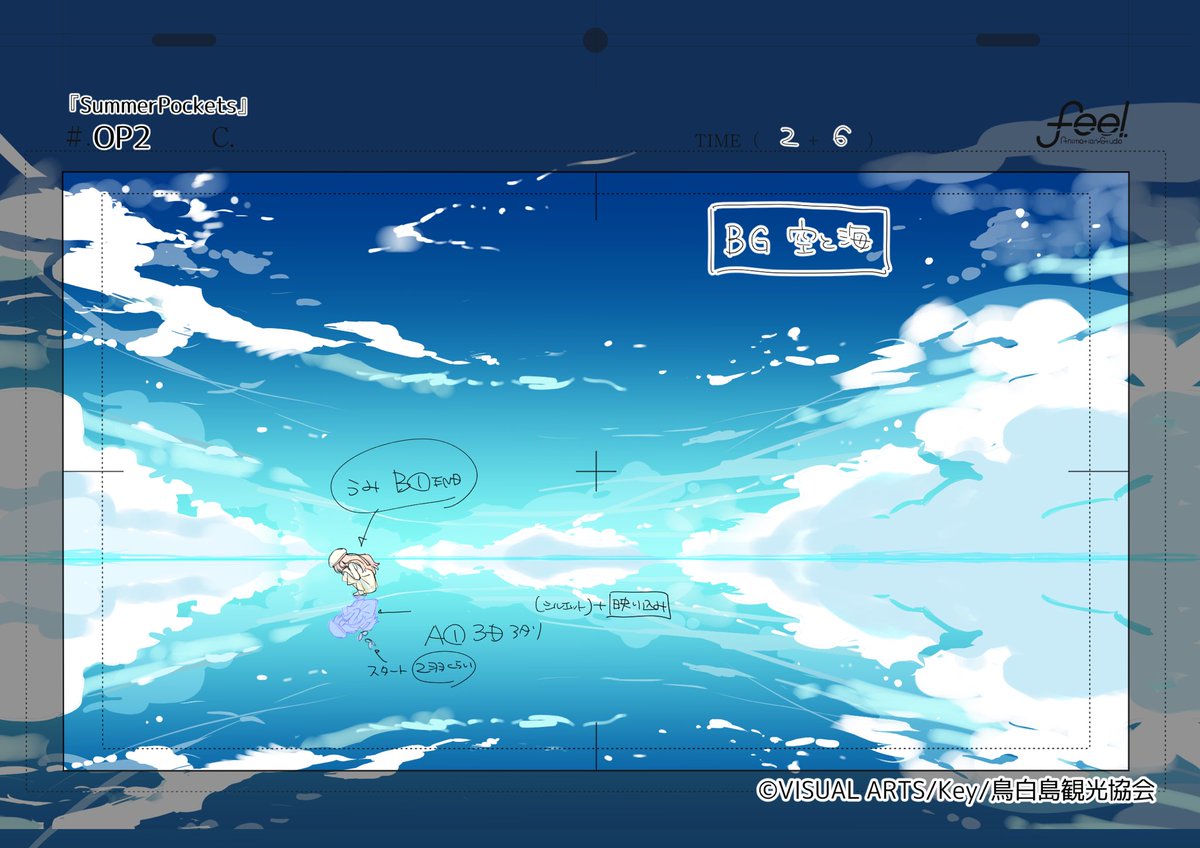 サマポケ新OP原画で参加させていただきました！初めて聴かせてもらったとき泣いてしまい…🥲
コンテの画面が綺麗でしたので、美峰さんに繋ぐように原図作業しました。
うみちゃん〜〜〜〜〜〜〜っ！
🌟掲載許可いただいております。
#サマポケスタッフ 
#サマポケアニメ