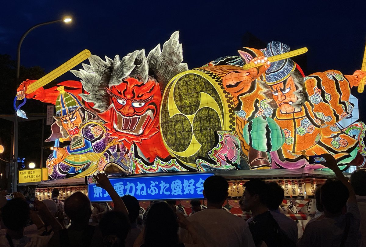 やっぱり、じゃわめぐね。

このまま熱気で、雨を吹き飛ばしてくれないかね。