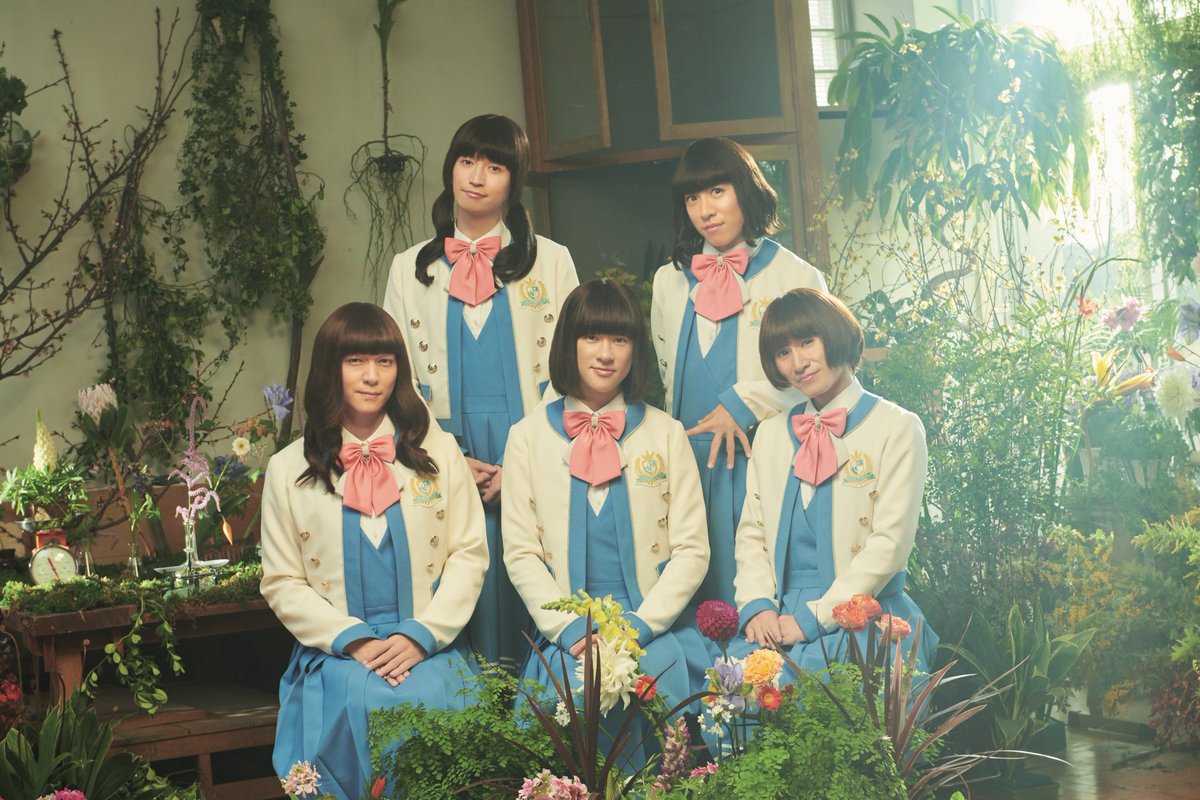 関ジャニ∞ - ゆうきゃん Amazon.co.jp: 関ジャニ∞ （エイト） 公式生写真 （集合写真