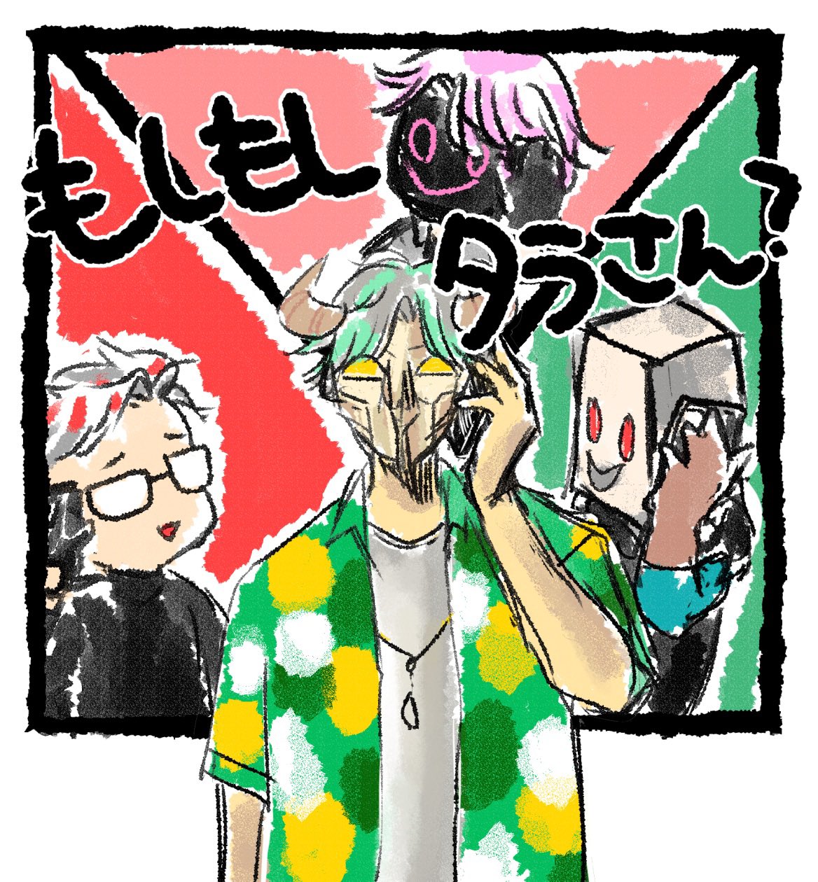 Shino❁⃘*.゜ Shino ✦ (@ulergeprek) / X