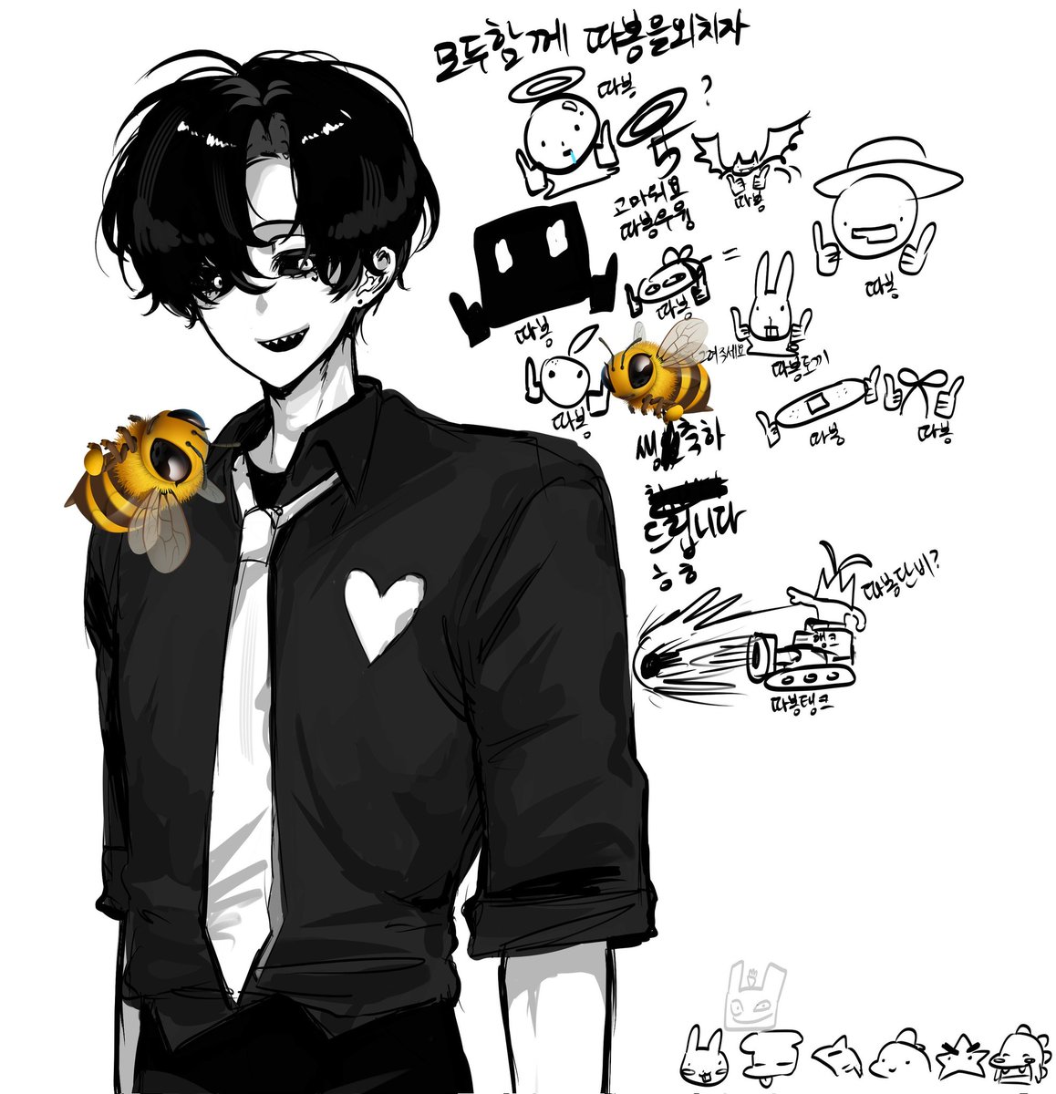 제개친이지난생일로 우융을 그려줫어요ㅎㅎ