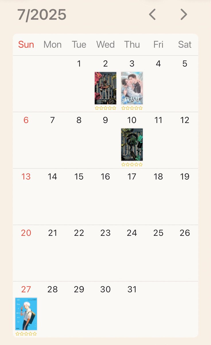 เมื่อวันที่ 27 ก.ค. ไมนด์มีโอกาสได้ไปร่วมงาน Amarin Literary Agency แล้วก็เลยเดินงานมหกรรมนิยายนานาชาติต่อ ได้หนังสือมาประมาณนี้ค่ะ เดือนก.ค.อ่านหนังสือไปทั้งหมด 4 เล่ม 😅