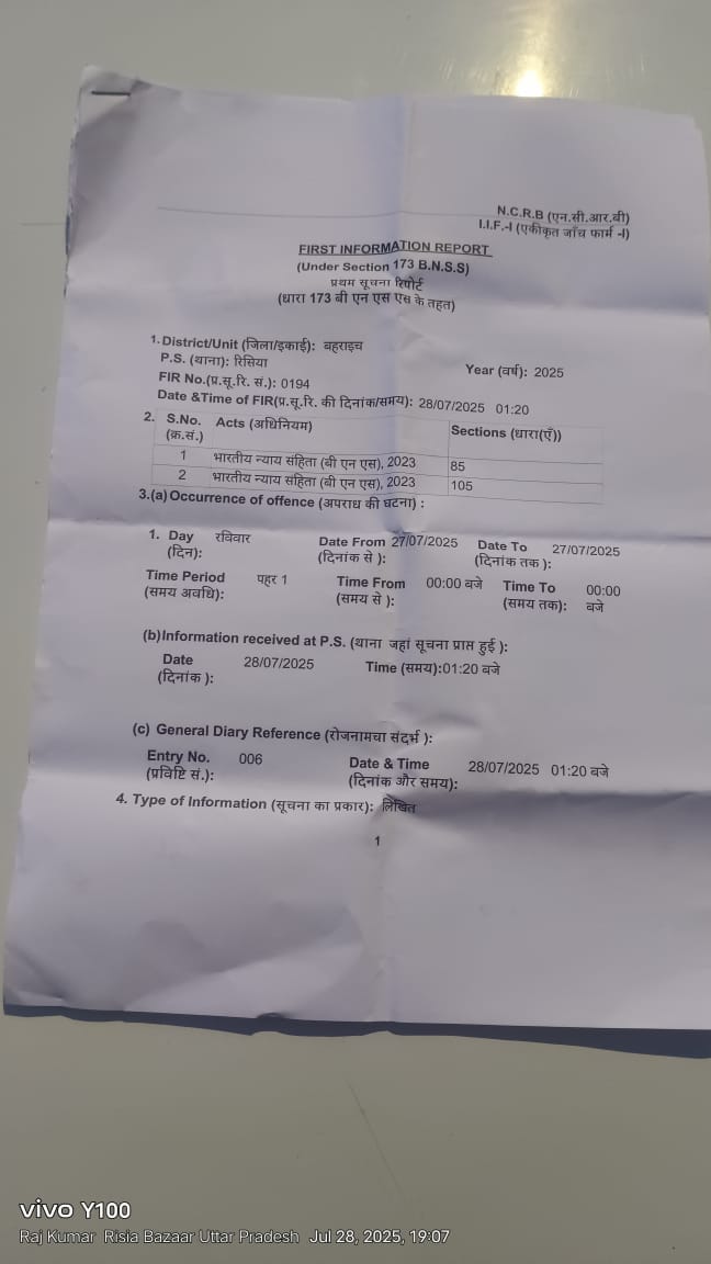 Devendra Kushwaha (@advdevendraknp) on Twitter photo उत्तरप्रदेश के जनपद बहराइच में दहेज लोभियों ने बहु को जिंदा जलाकर मार डाला!🚨
घटना को 9 दिन बीत गए है लेकिन पुलिस एक भी हत्यारे को पकड़ नहीं पाई है,ये लापरवाही किसी हाल बर्दाश्त नहीं की जाएगी!
हर हाल में गिरफ्तारी होनी चाहिए!
<a href="/bahraichpolice/">BAHRAICH POLICE</a>
<a href="/Uppolice/">UP POLICE</a>
<a href="/dgpup/">DGP UP</a>
<a href="/kpmaurya1/">Keshav Prasad Maurya</a> उत्तरप्रदेश के जनपद बहराइच में दहेज लोभियों ने बहु को जिंदा जलाकर मार डाला!🚨
घटना को 9 दिन बीत गए है लेकिन पुलिस एक भी हत्यारे को पकड़ नहीं पाई है,ये लापरवाही किसी हाल बर्दाश्त नहीं की जाएगी!
हर हाल में गिरफ्तारी होनी चाहिए!
<a href="/bahraichpolice/">BAHRAICH POLICE</a>
<a href="/Uppolice/">UP POLICE</a>
<a href="/dgpup/">DGP UP</a>
<a href="/kpmaurya1/">Keshav Prasad Maurya</a>