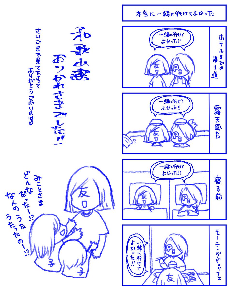 🐥もぐ👑 (@mogmog2319) / X