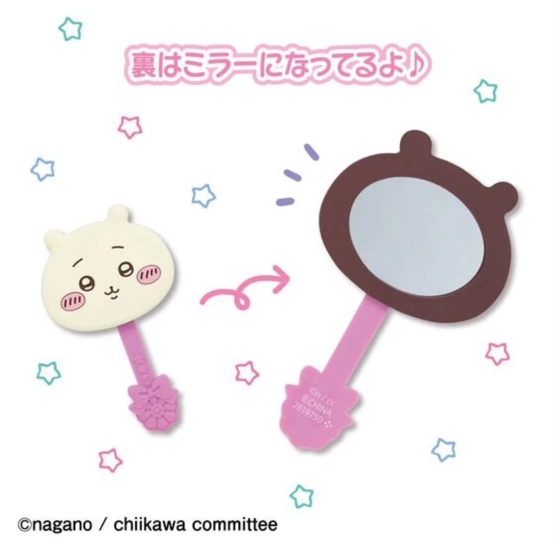 12月発売だからまだまだだけど…🥹
これめちゃかわいいｏ(｡・‧̫・｡)ｏ💞💭