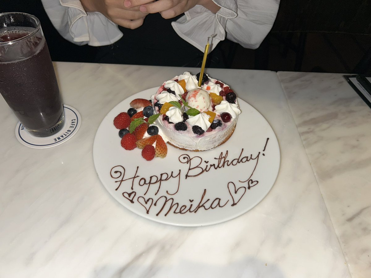 kasuminanodesu's tweet photo. happy birthday❤️❤️ https://t.co/KeN7GHKHDe