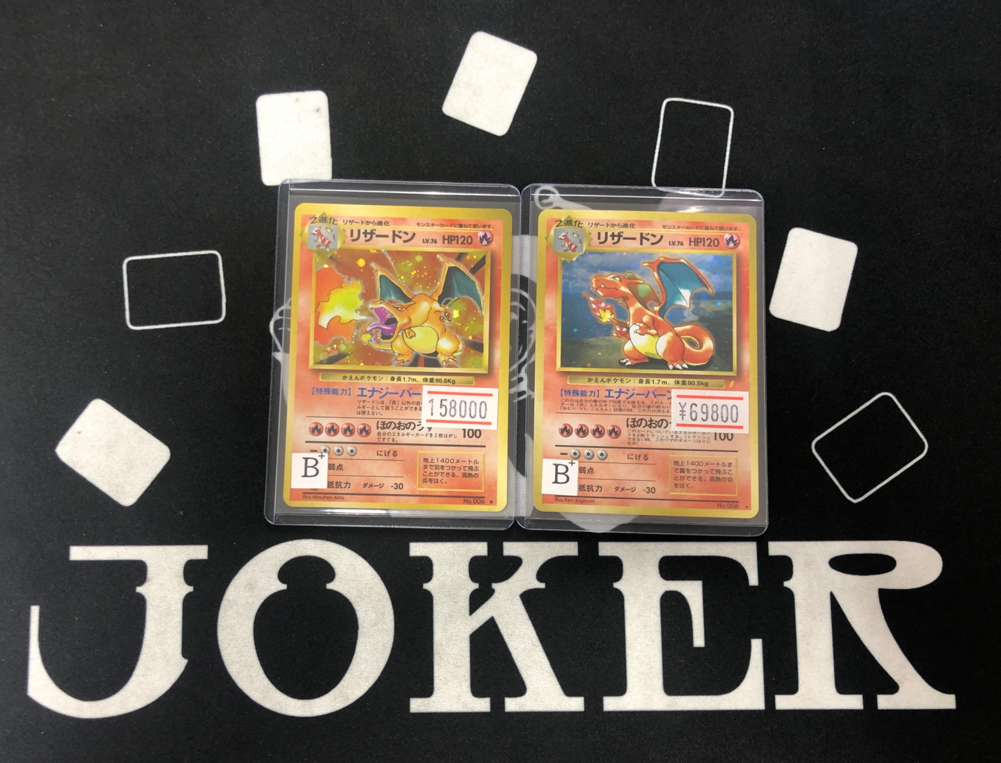 JOKER / TCG専門店（我孫子駅徒歩1分） ポケモンカード・遊戯王