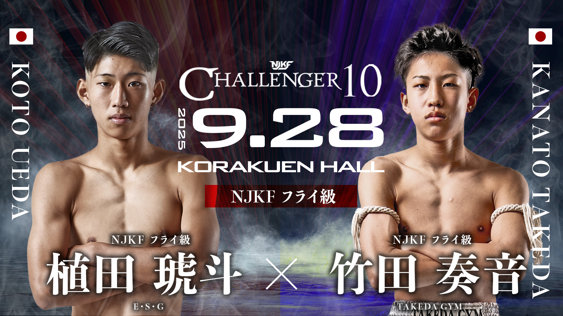 【中古】 ドキドキプリティリーグ 熱血乙女青春記/ベストセラーズ/竹下裕家 CHALLENGER公式 on X: 