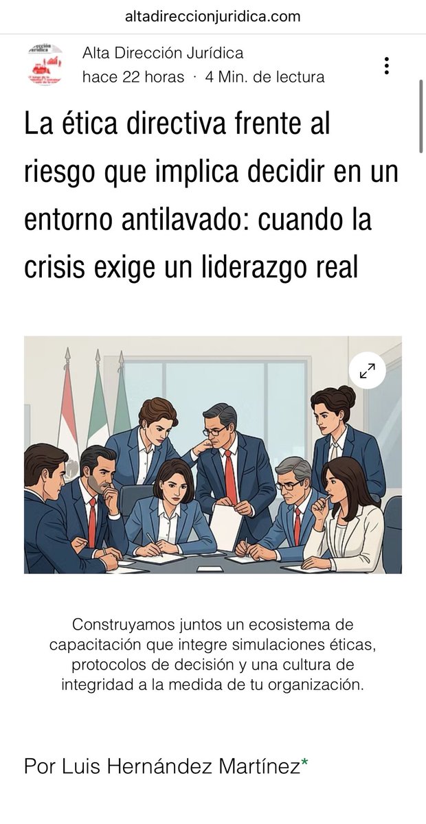 #MiAbogadoLuis
INEVITABLE. La ética directiva frente al riesgo que implica decidir en un entorno antilavado.

👨🏻‍💻 altadireccionjuridica.com/post/la-%C3%A9…

📲 <a href="/AltaDirJuri/">AltaDirJurídica</a> || #negocios #empresas #mexico #latino #España #PLD #ética #OpinionesCompletas #SmartCity