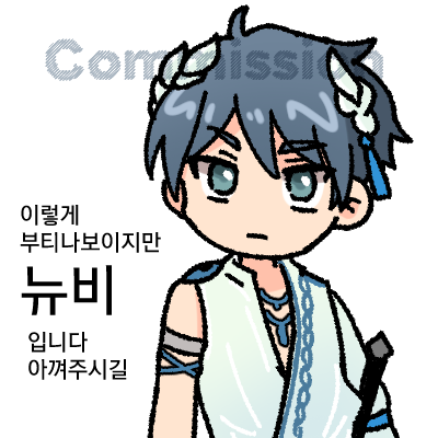 ⚔️듀얼블레이드 팩트⚔️ tweet media