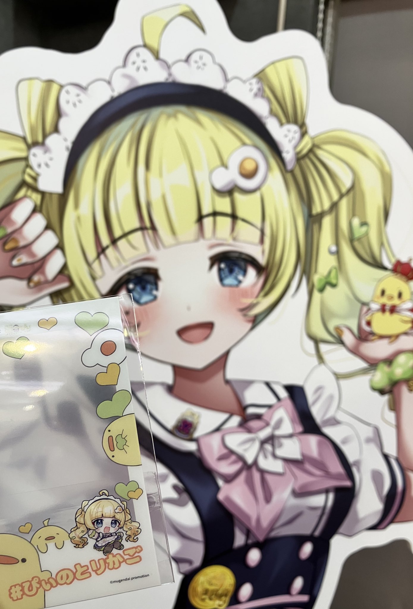 おちゃ様♡ありがとうございます♡ 愛信うか on X: 