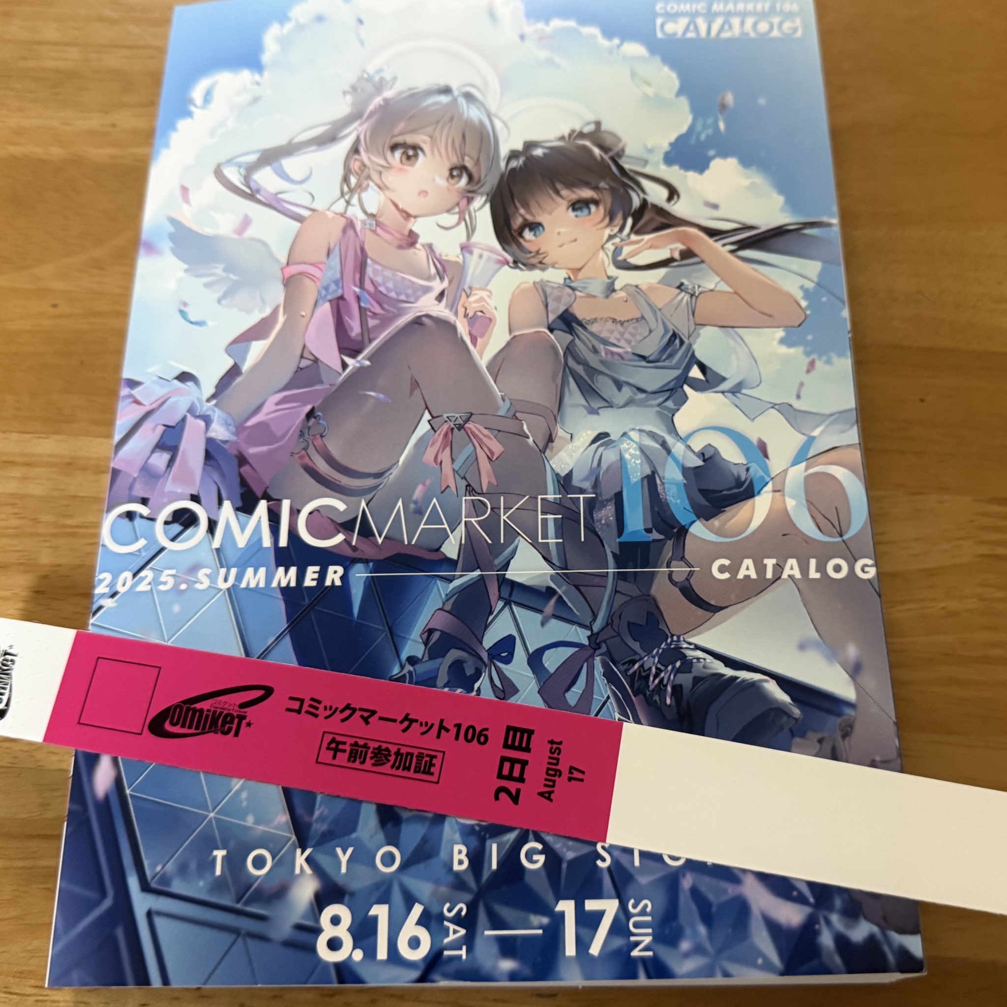 少女時代　36枚セット　公式ブロマイド たち🍖🎹🌸🥟 on X: 