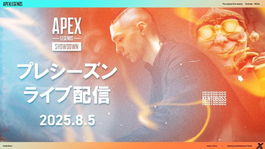 顔出し 新シーズン先行プレイしてくるぞー！　オクタン18万キル日本1位 プレデターランク 【PC APEX】
#EAPartner
youtube.com/live/HIg1TJBm8…