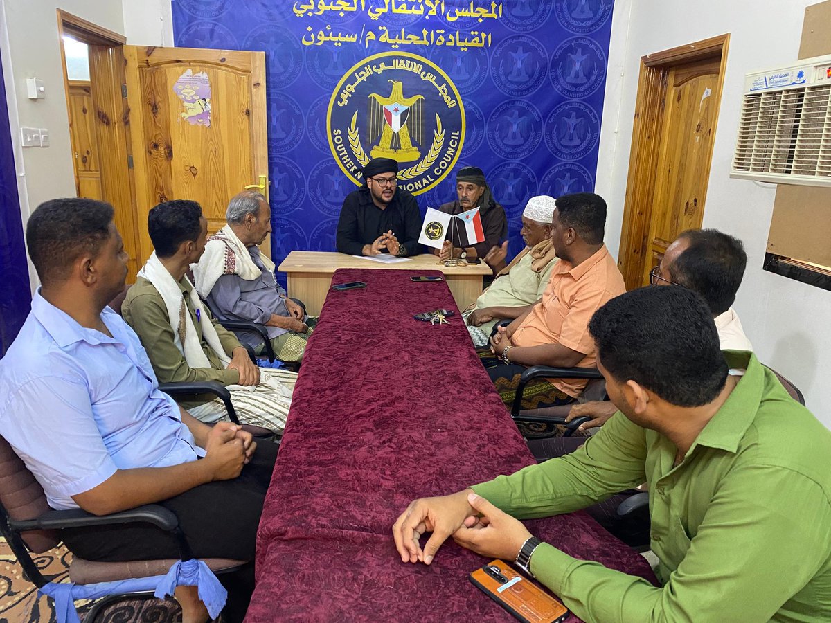 النائب الجفري يعقد اجتماعًا بتنفيذية انتقالي سيئون ويؤكد وقوفه إلى جانب المواطنين

سيئون | 4 اغسطس 2025م | إعلام القيادة المحلية بحضرموت

عقد نائب رئيس الهيئة التنفيذية للقيادة المحلية للمجلس الانتقالي الجنوبي بمحافظة حضرموت، الأستاذ علي أحمد الجفري، اليوم الاثنين بمدينة سيئون،