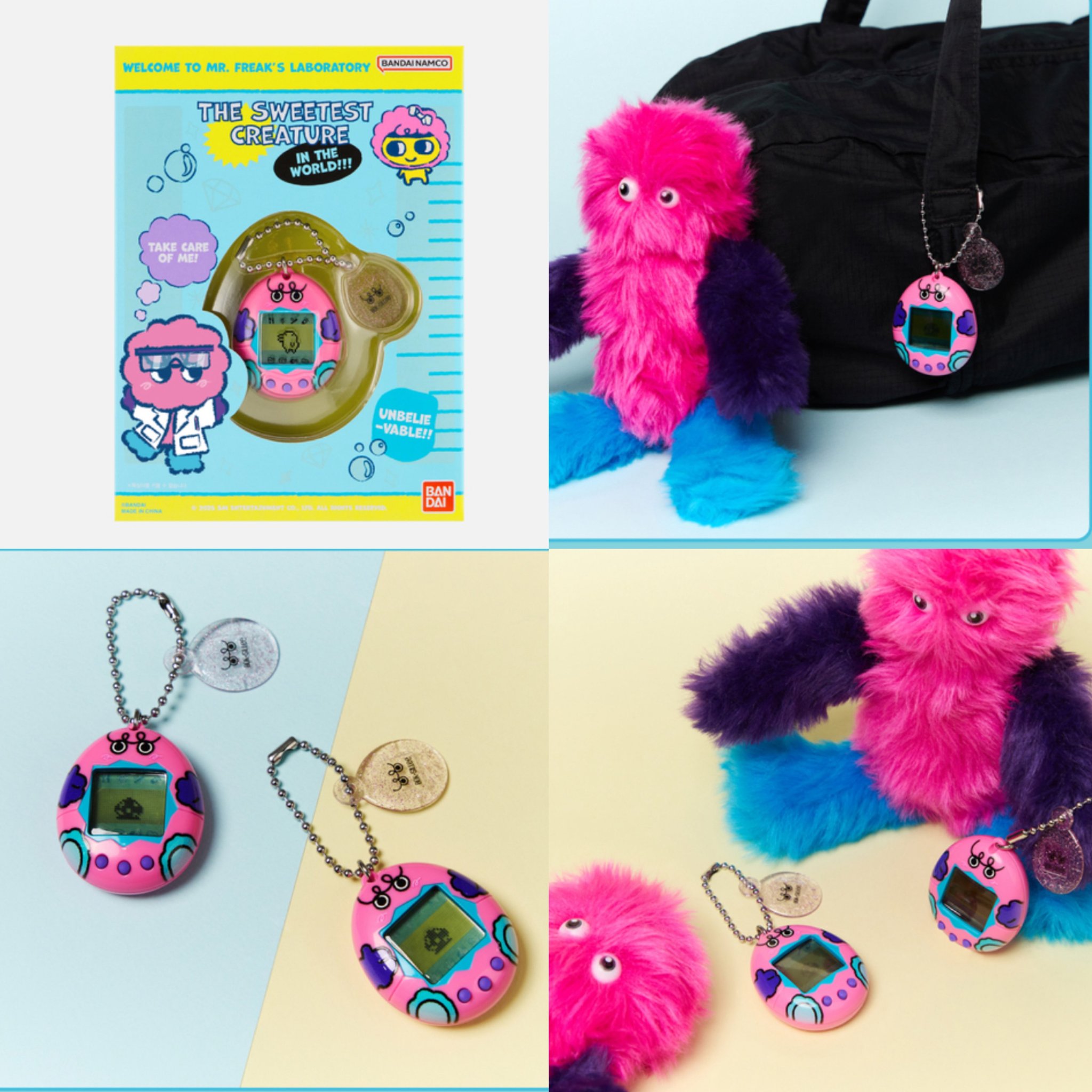 김기범 ゲーム・おもちゃ・グッズ ♡SHINee KEY♡ボクシリ たまごっち