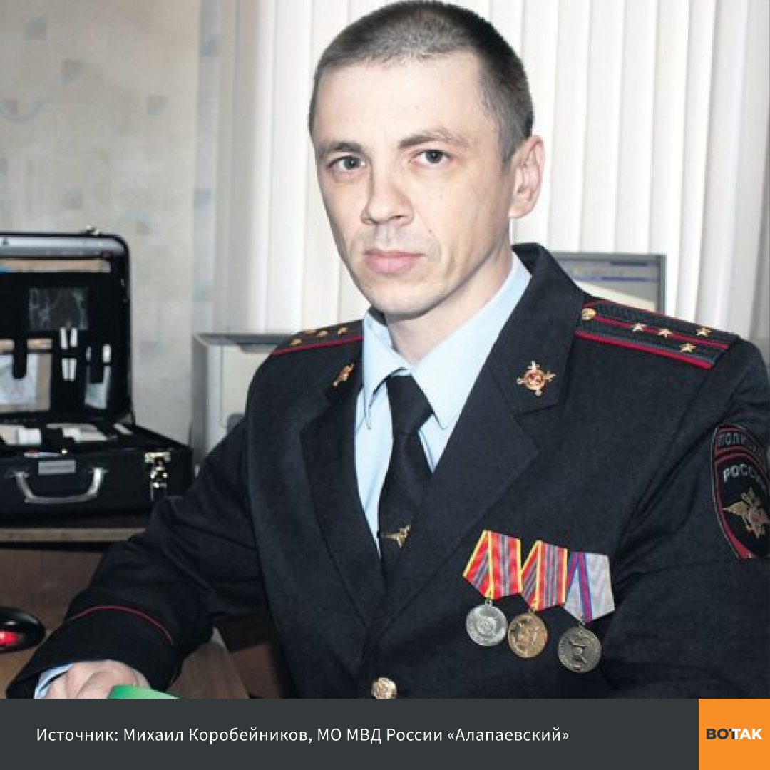 Полицейский, от которого забеременела 15-летняя девочка, ушел на войну против Украины вместо колонии

В июле против 39-летнего полицейского в Свердловской области завели уголовное дело о половых сношениях с лицом, не достигшим 16 лет. Иск подала семья девочки, но в органах