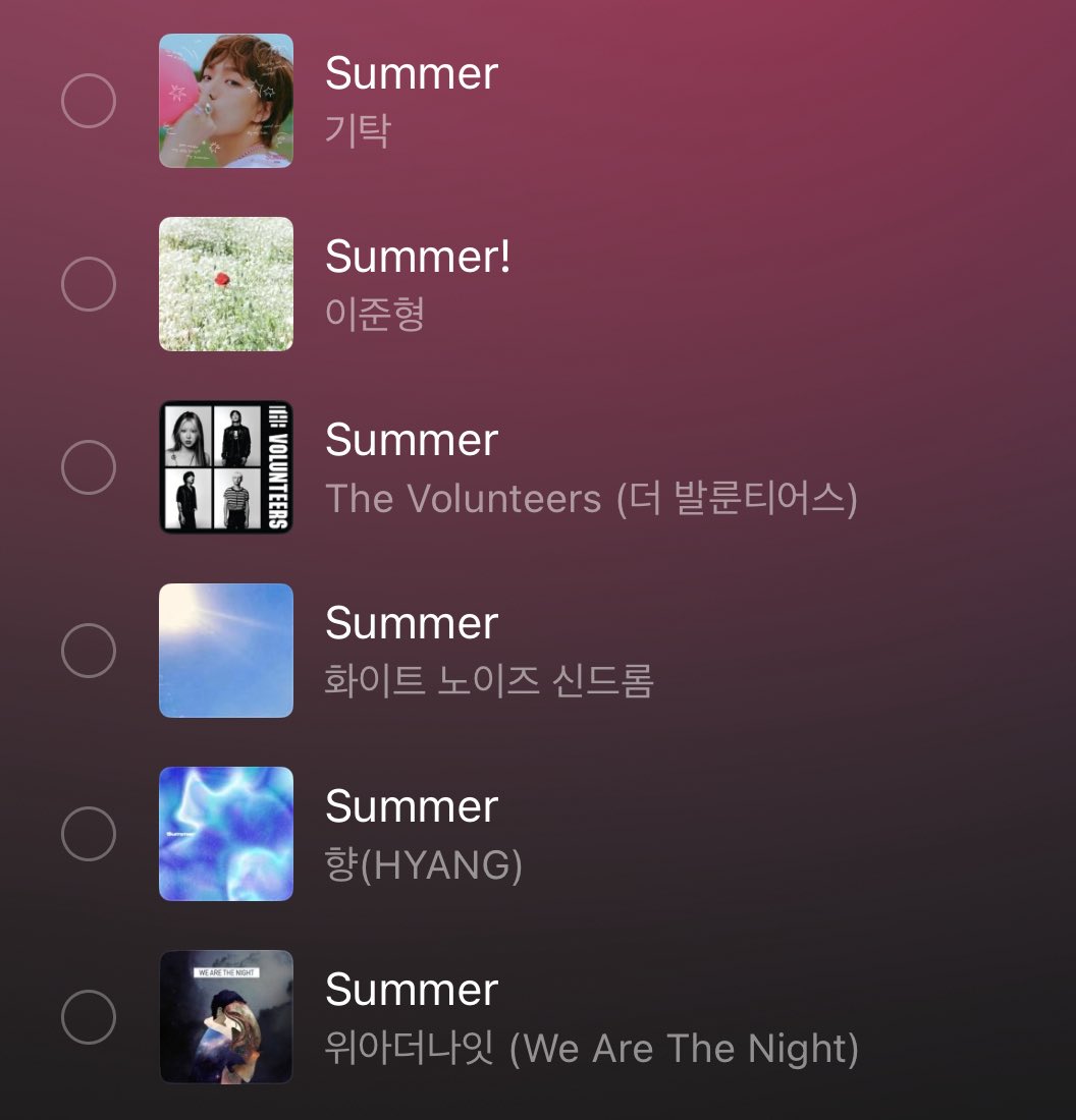 ㅈㅈ하게 다 좋음