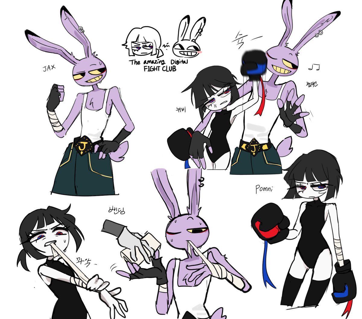 #theamazingdigitalfightclub #funnybunny #TADC
복서 AU💥