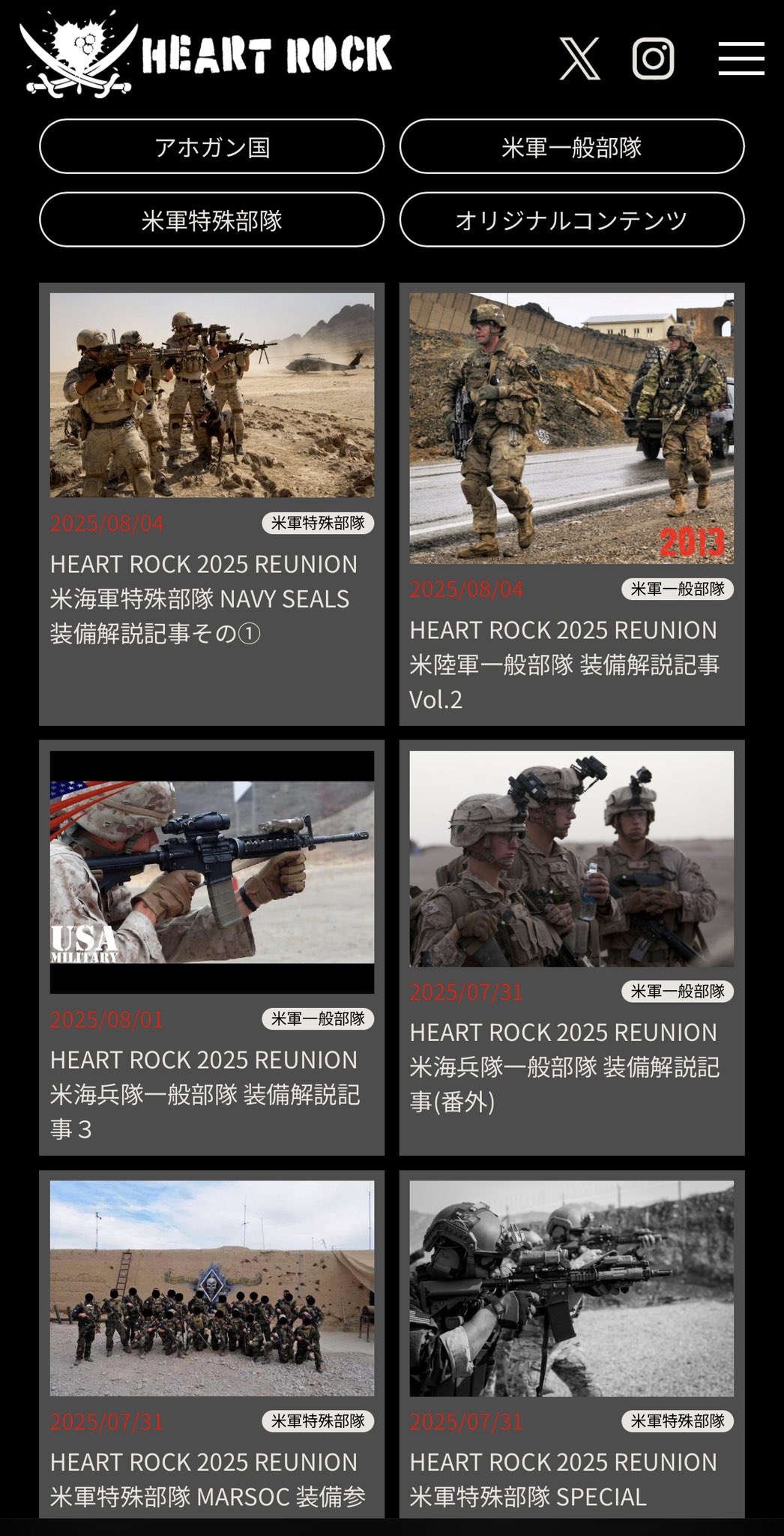 新型　特殊部隊　米軍　実物　ARMY FLAME RESISTANT M−S 米軍実物 ARMY コンバット シャツ ジャケット マルチカム S-R