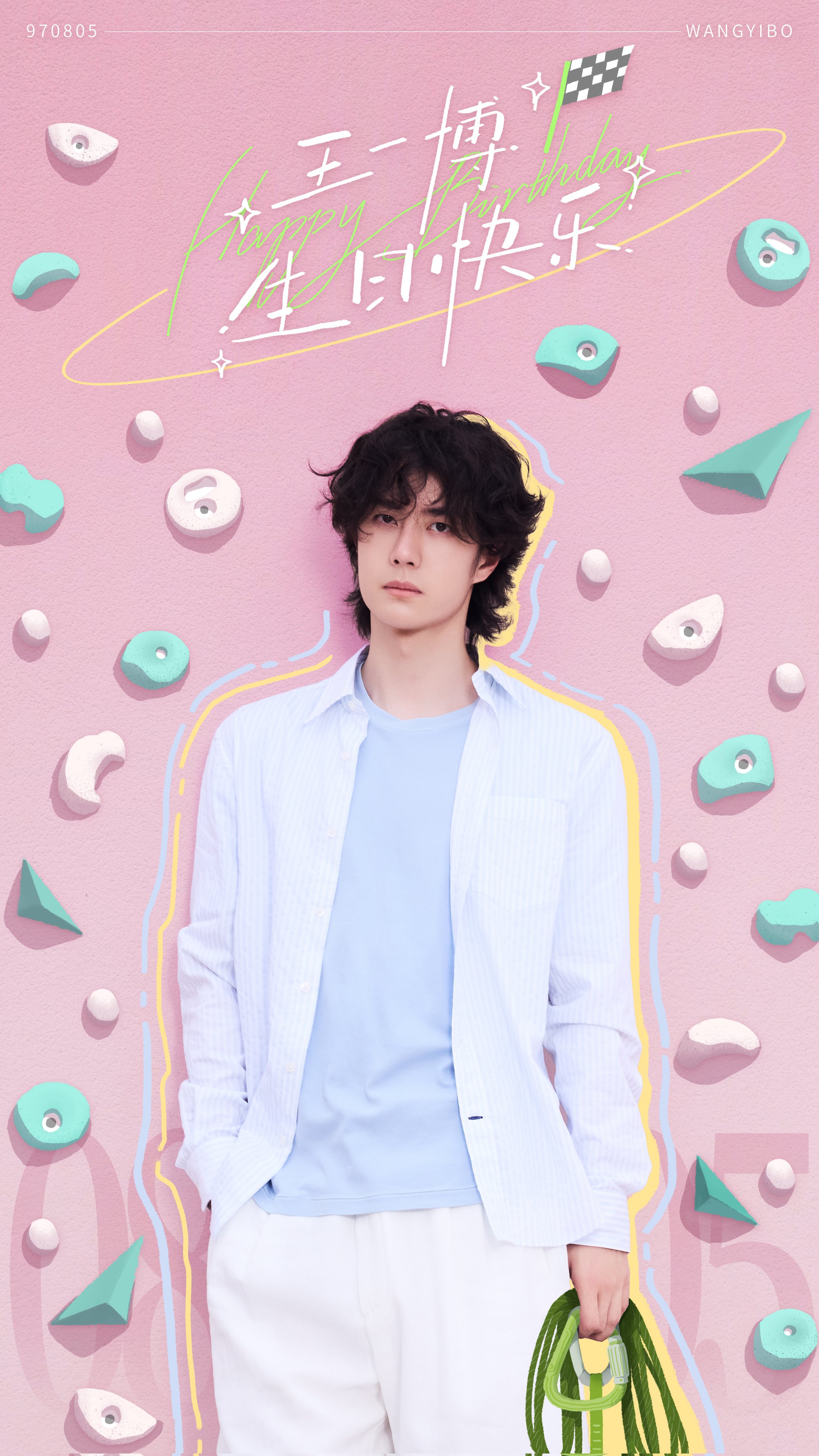 【UNIQ】Falling In Love 日本版　※特典カード付 YIBO UNIQ fall in love CD+DVD - メルカリ