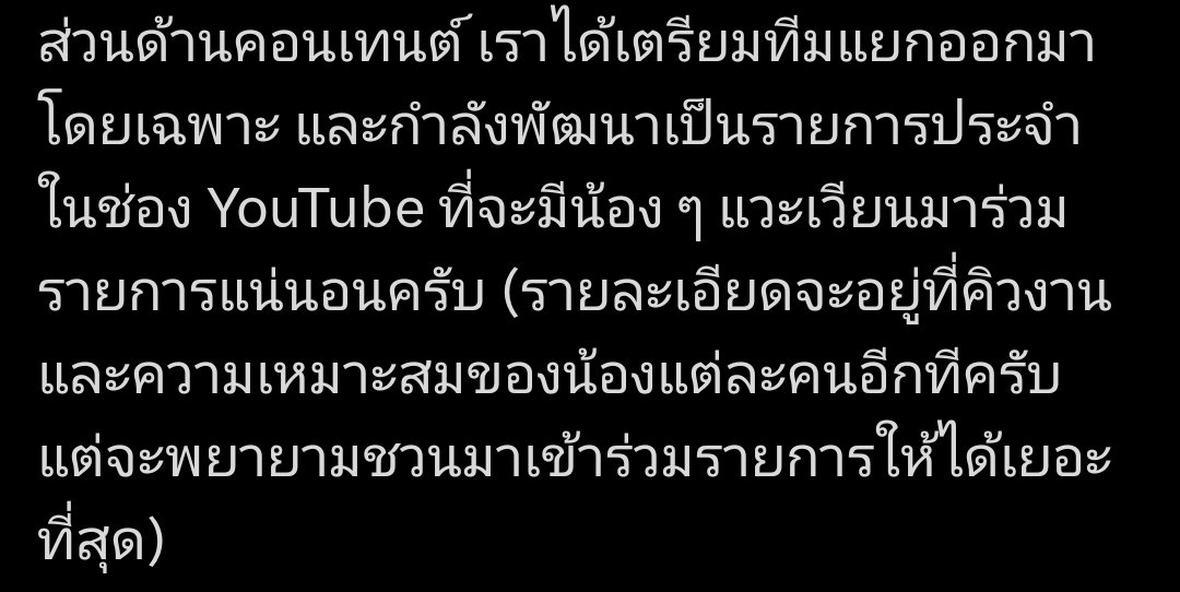 Tweet media two