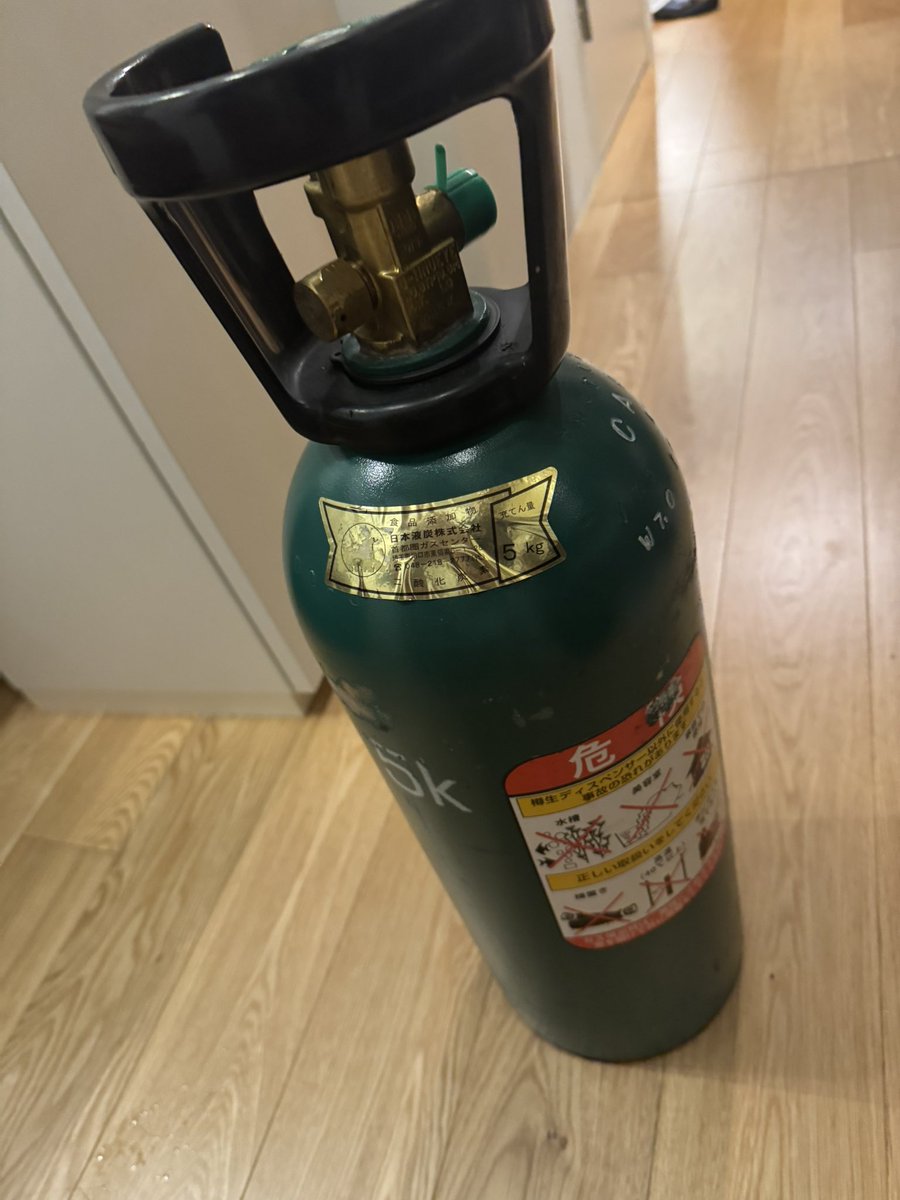 FF14_AshYu's tweet photo. 自宅用に買った！
炭酸水アホほど作れるぞー！！ハイボールだ！酒だ！！ https://t.co/J4519I8gPL
