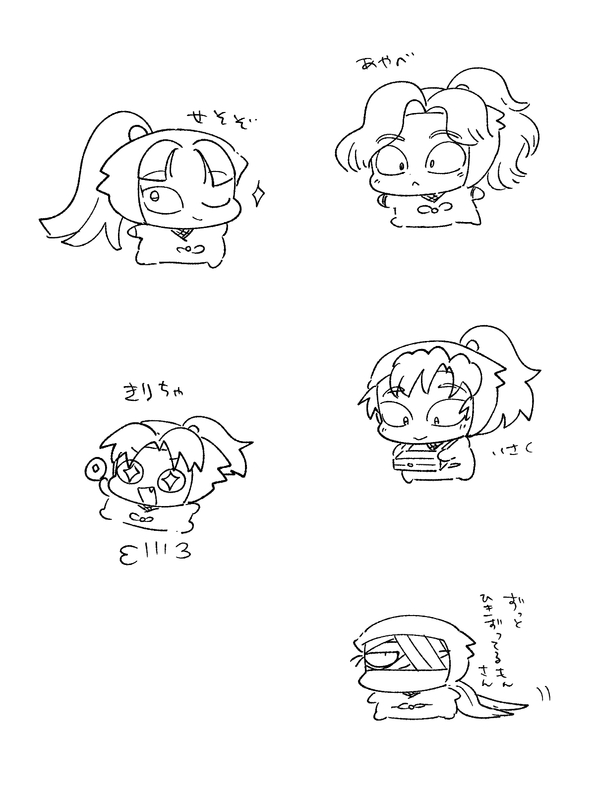 ﾀｺﾒﾝﾁ🐙 on X: 