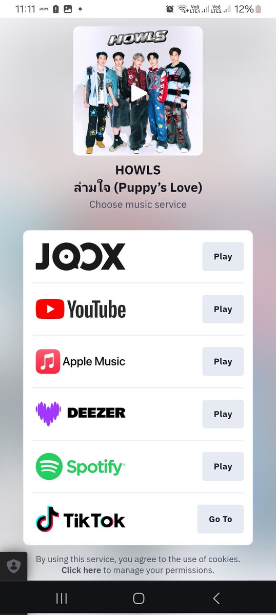 ThasnijaB's tweet image. เพิ่งเห็นอันนี้ โหหหสอบตกการเป็น #Howldy เลยช้านนนน
#HOWLS_ล่ามใจ
#HOWLS_TH