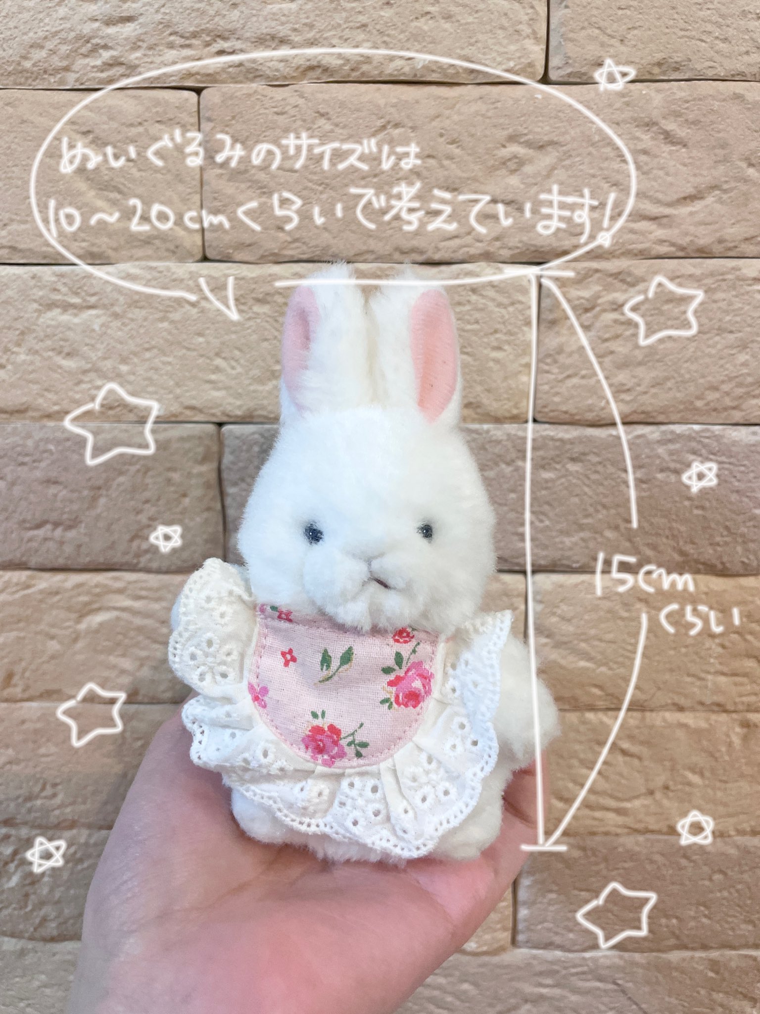 羽夢 りっか⋆͛♡⋆͛Nine chocolates on X: 