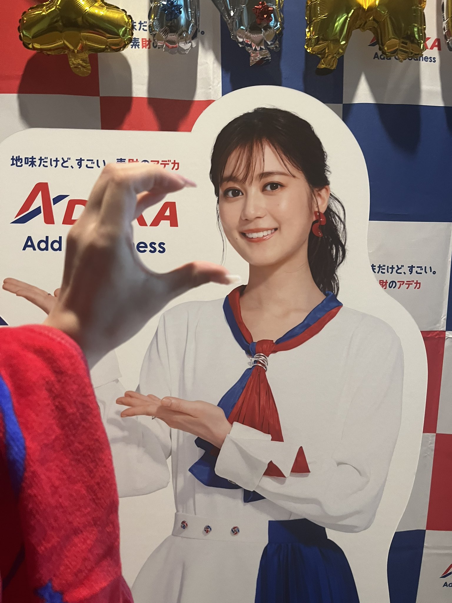 生田絵梨花　バレッタ 生田絵梨花-STAFF on X: 