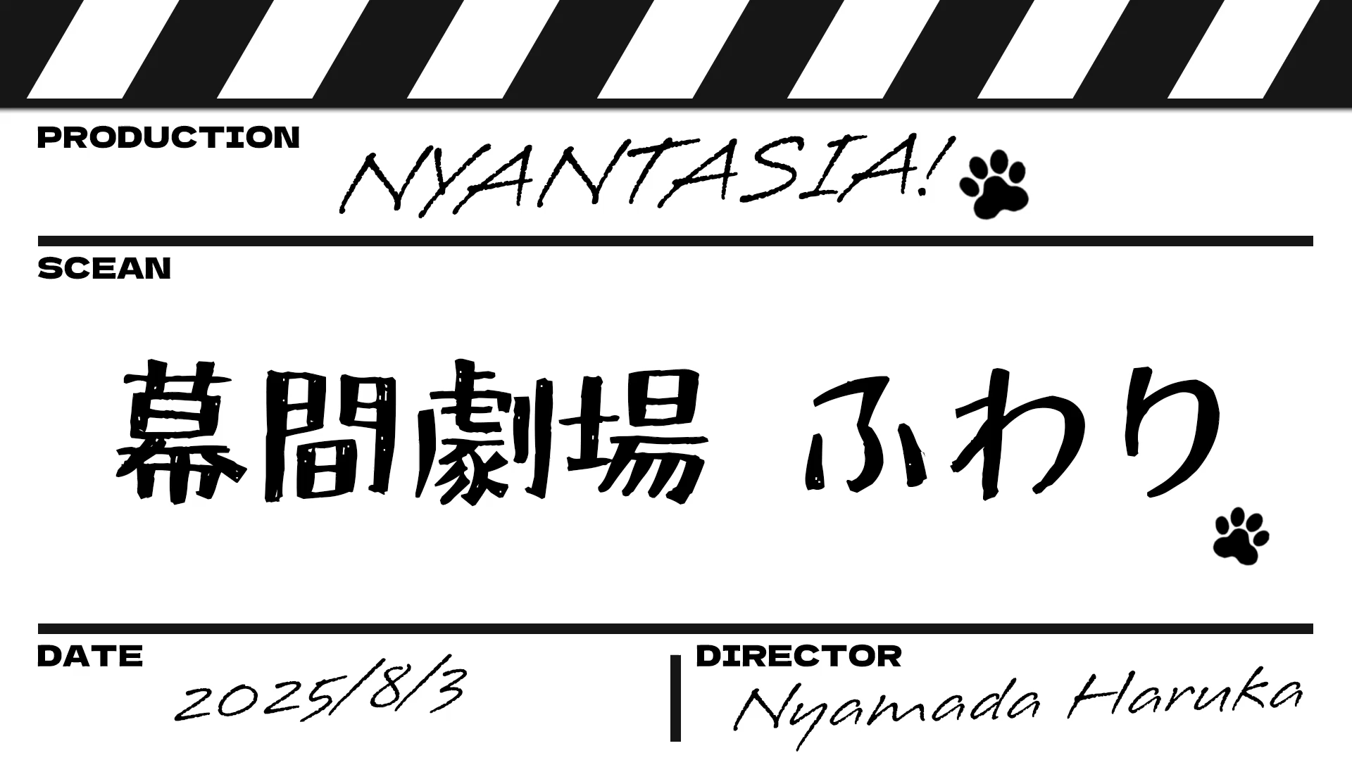 若魔雲ふわり/NYAMAKUMO FUWARI☁🎀🎧 on X: 