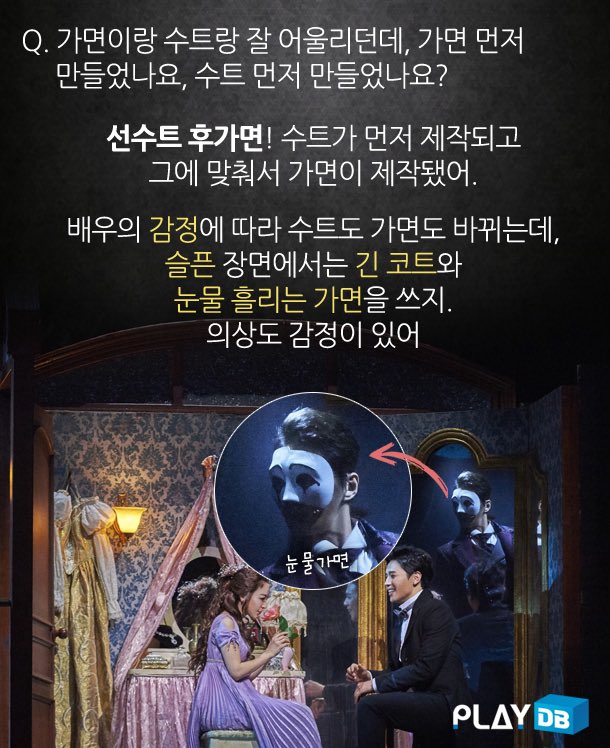 0ndong8's tweet photo. 이런 비하인드 너무 재밌음(비록 재연내용이지만) https://t.co/KSrmhxLVkD