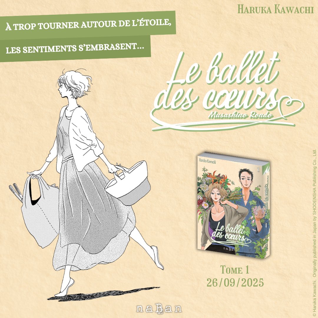 🏠 Entrez dans la résidence Musashibara dès le 26 septembre 2025 !

Sous ses histoires romantiques qui se construisent au fil des tomes, chaque personnage témoigne de sentiments forts, de faiblesses, d’imperfections, d’un passif et d’éventuels regrets, le tout dans un récit avec